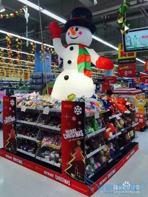 圣诞节平安夜的小结: