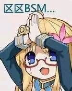 战舰少女 大建赌船公式 大全