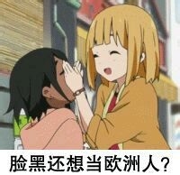 战舰少女 大建赌船公式 大全