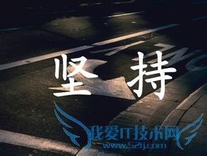 你应该了解的励志故事(B)