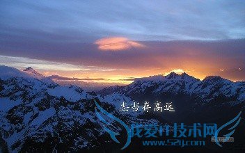 你应该了解的励志故事(B)