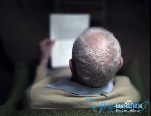 怎么孝顺你的父母?