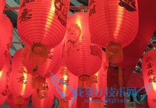 正月初十有啥风俗