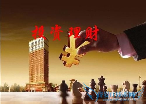 大学生赚钱的方法