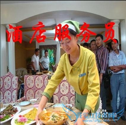 大学生赚钱的方法