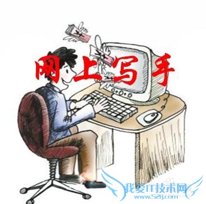 大学生赚钱的方法