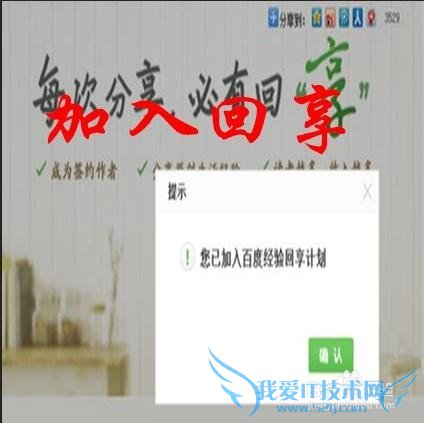 大学生赚钱的方法