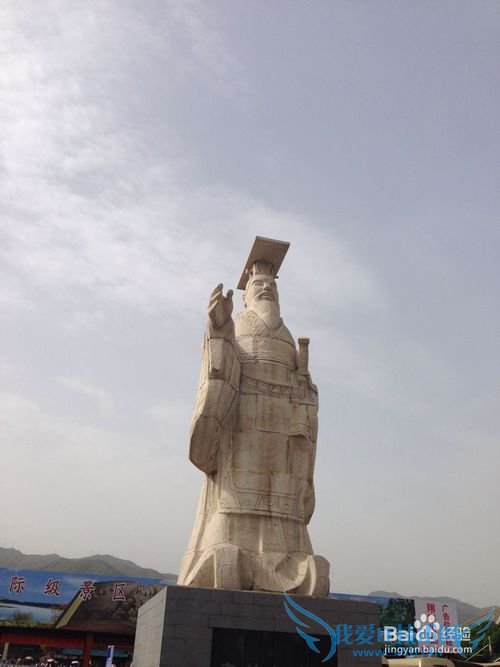 五一西安三日行旅游攻略