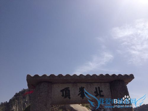 五一西安三日行旅游攻略