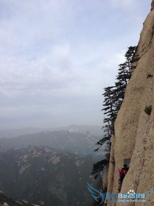 五一西安三日行旅游攻略