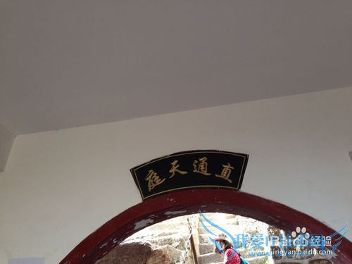 五一西安三日行旅游攻略