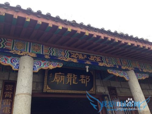 五一西安三日行旅游攻略