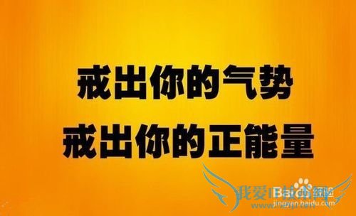 如何在朋友面前做一个高逼格的人?
