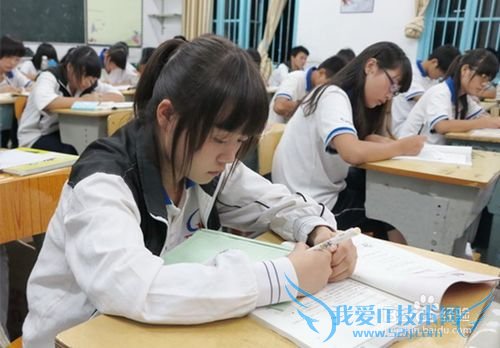 提高学习效率的基本方法