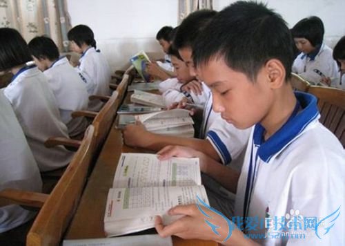 提高学习效率的基本方法