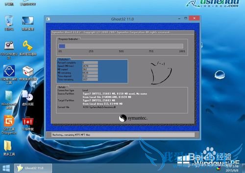 ˶ʼǱṵװwin8ϵͳĽ̳