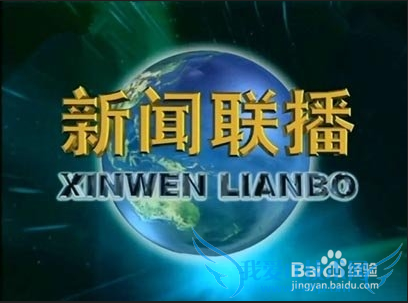 暑假在家应该制定什么样的学习计划?