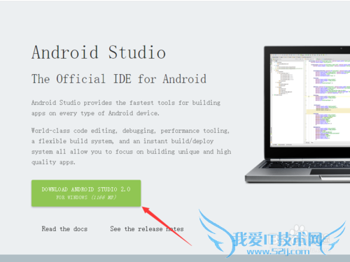 android¿ª·¢µÄ×¼±¸¹¤×÷