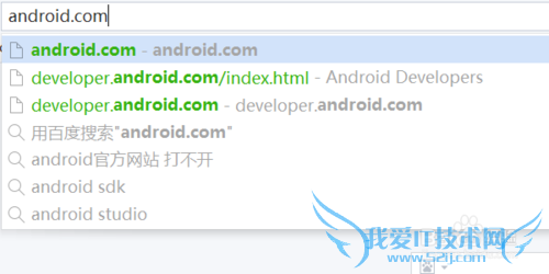 android¿ª·¢µÄ×¼±¸¹¤×÷