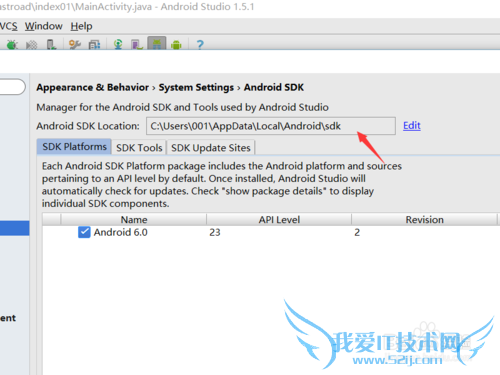 android¿ª·¢µÄ×¼±¸¹¤×÷