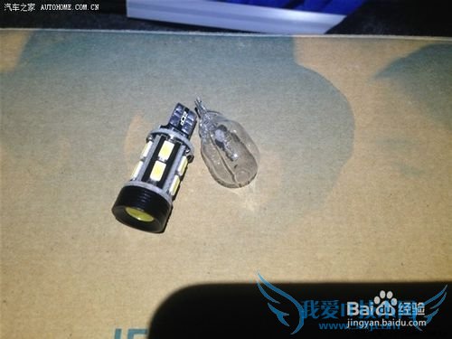 新帕萨特自己动手更换流氓倒车灯图解说明