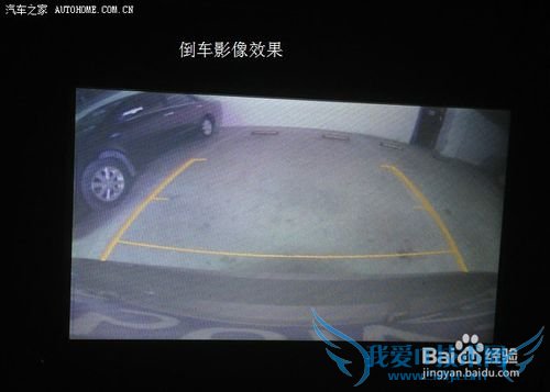 新帕萨特自己动手更换流氓倒车灯图解说明