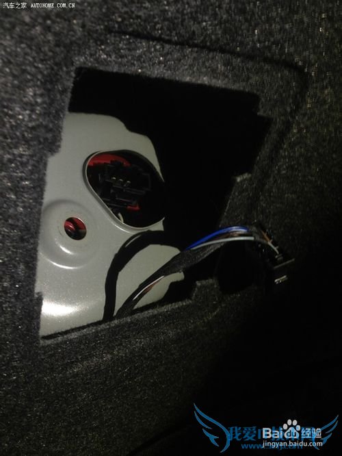 新帕萨特自己动手更换流氓倒车灯图解说明