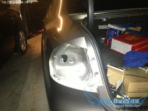 新帕萨特自己动手更换流氓倒车灯图解说明