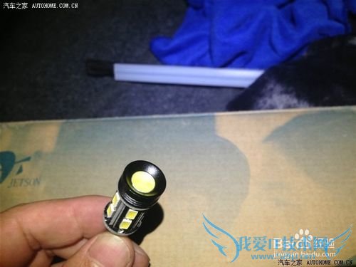 新帕萨特自己动手更换流氓倒车灯图解说明