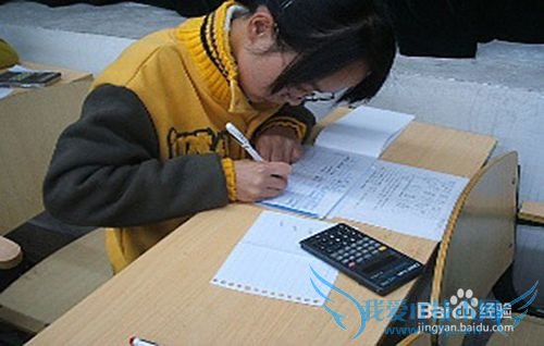 如何纠正孩子的攀比心理