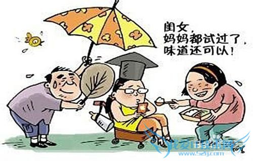 如何纠正孩子的攀比心理