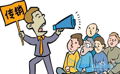 找兼职注意哪些方面?