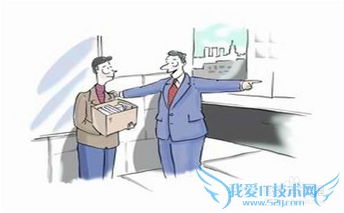 找兼职注意哪些方面?