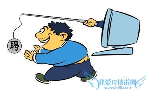 找兼职注意哪些方面?