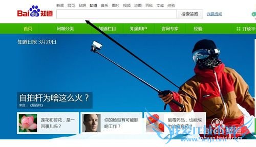 ְƽ̨[14]μӰٶ֪10н