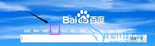 ְƽ̨[14]μӰٶ֪10н