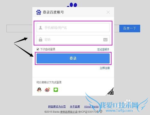 ְƽ̨[14]μӰٶ֪10н