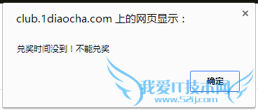 第一调查网怎么现金提取及银币使用
