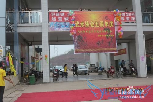 大学生活该怎么度过