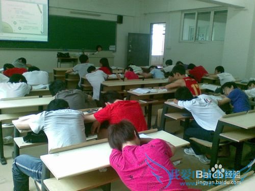 大学生活该怎么度过