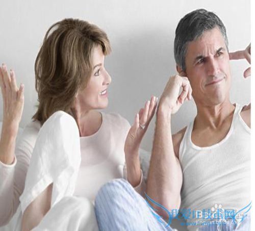 女人真正需要的什么?