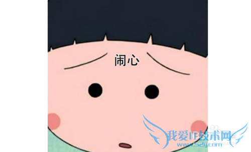 情人节被甩了怎么办