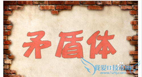 情人节被甩了怎么办