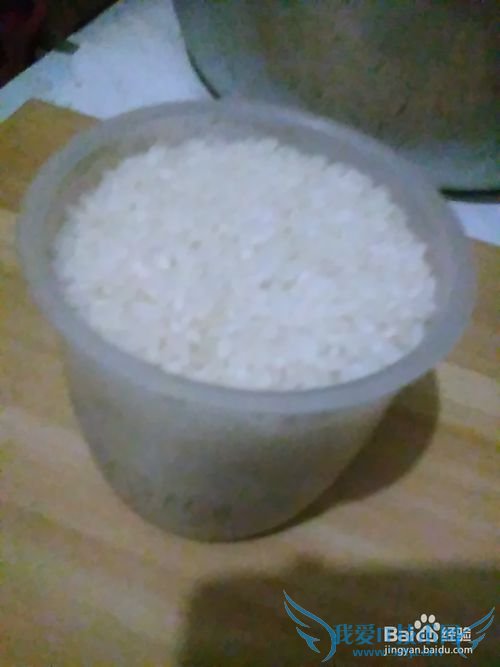 怎样做广式香肠粥