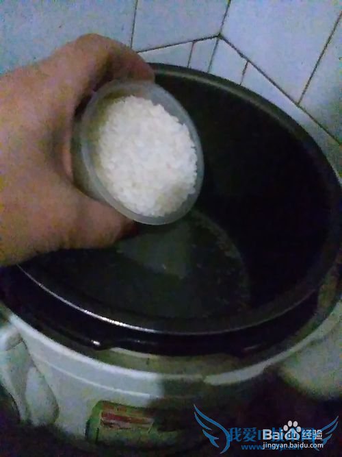 怎样做广式香肠粥