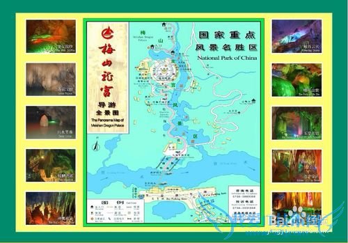 2016盘点长沙周边游景点好去处,清明小长假出行