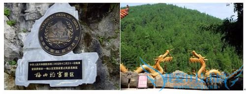 2016盘点长沙周边游景点好去处,清明小长假出行