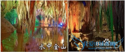 2016盘点长沙周边游景点好去处,清明小长假出行