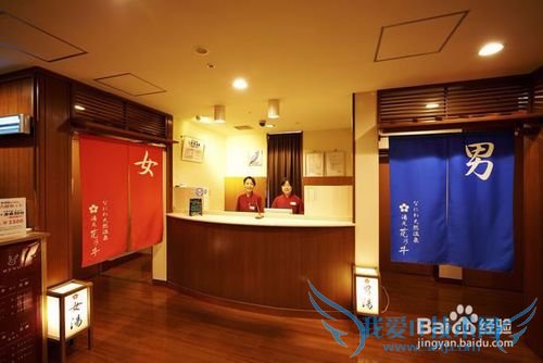 大阪最热门酒店攻略 五一抢先订起来