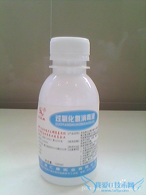 有哪些需要注意的护肤禁忌?